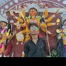 Dipankar Mandal